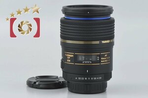 １円出品 TAMRON タムロン 272E SP AF 90mm f/2.8 Di MACRO ペンタックス用【オークション開催中】