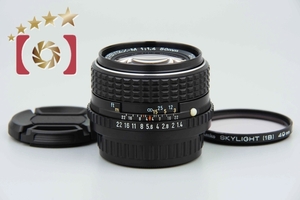 【中古】PENTAX ペンタックス SMC M 50mm f/1.4