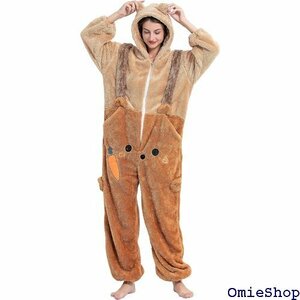 クマ 着ぐるみ パジャマ 大人用 ルームウェア 動物 レ 仮装 コスチューム ハロウィン クリスマス 男女兼用