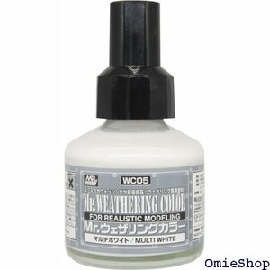 GSI Creos Mr. Weathering Color Multi White 40ML Model Paints WC05