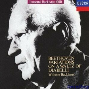 ベートーヴェン:ディアベッリの主題による33の変奏曲 限定盤 45