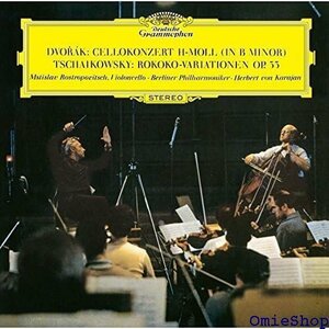 ドヴォルザーク: チェロ協奏曲、チャイコフスキー: ロココ変奏曲 初回限定盤 SHM-SACD 380