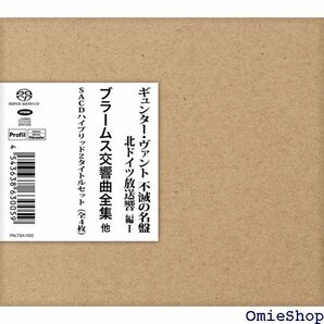 ギュンター・ヴァント＆北ドイツ放送交響楽団 ブラームス D Hybrid 国内プレス 日本語帯・解説付 Live 681