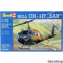 1/72 UH-1D SAR 04444 プラモデル 2_画像2