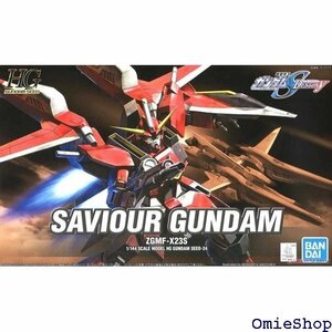 BANDAI SPIRITS HG 1/144 ZGM イバーガンダム 機動戦士ガンダムSEED DESTINY 69