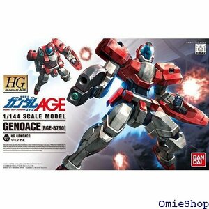 BANDAI SPIRITS HG 1/144 RGE-B790 ジェノアス 機動戦士ガンダムAGE 252