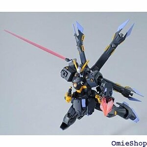 HGUC 1/144 XM-X2 kai クロスボーン・ガンダムX2改 403