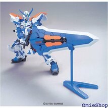 BANDAI SPIRITS HG 機動戦士ガンダムS ム セカンドL 1/144スケール 色分け済みプラモデル 530_画像3