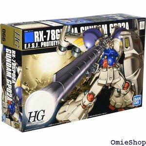 BANDAI SPIRITS HGUC 機動戦士ガンダ ムGP-02A 1/144スケール 色分け済みプラモデル 540