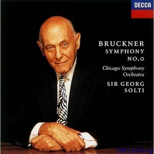 ブルックナー:交響曲第0番 限定盤 69