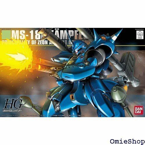 BANDAI SPIRITS HGUC 1/144 ケンプファー 機動戦士ガンダム0080 ポケットの中の戦争 629