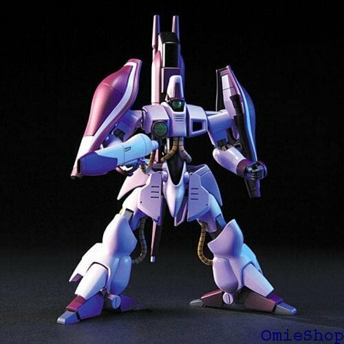 BANDAI SPIRITS HGUC 機動戦士Zガン ・カーン専用機 1/144スケール 色分け済みプラモデル 642