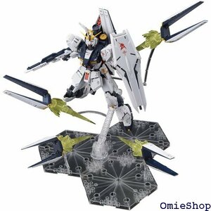 BANDAI SPIRITS RG 機動戦士ガンダム フェクトセット 1/144スケール 色分け済みプラモデル 659