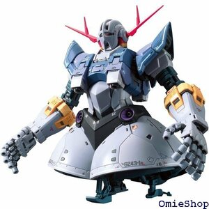 BANDAI SPIRITS RG 機動戦士ガンダム ジオング 1/144スケール 色分け済みプラモデル 768