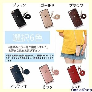 iPhone 11 Pro Maxスマホ ケース 肩掛 滑り止め 多機能 落下保護 首かけ 斜めがけ-ゴールド 53の画像8