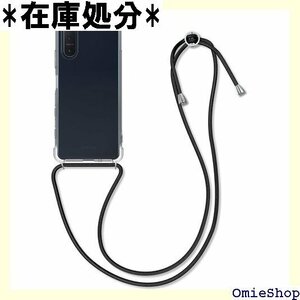 kwmobile スマホショルダー 対応: Sony PU カバー ストラップ付き - 肩掛け 首掛け 耐衝撃 93