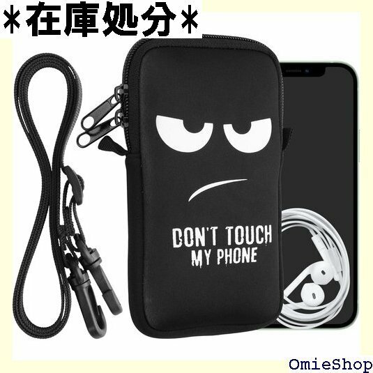 kwmobile スマホショルダー 対応: L - 6 護ケース Dont touch my phoneデザイン 585