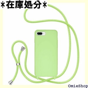 UEEBAI ショルダー ケース iPhone 7 P ス ワイヤレス充電対応 おしゃれ携帯ケース-抹茶グリーン 729