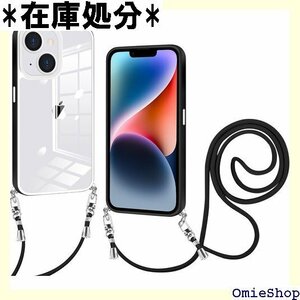 iPhone 14 用 ケース iPhone 13 用 Qi急速充電対応 Qi ワイヤレス充電対応 - ブラック 764