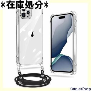 iPhone 11 Pro Max ケース クリア ネ クロスボディ 多目的キャリー ファッションデザイン 透明 805