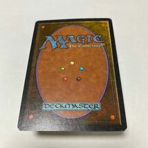 【MTG】 Candelabra of Tawnos ATQ 英語 1枚 マジックザギャザリング Magic the Gathering カード_画像6