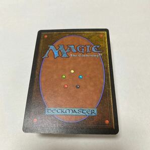 MTG マジックザギャザリング Magic the Gathering カード Dualland 3ED 英語 Underground Sea 1枚の画像6