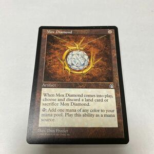 MTG Magic the Gathering STH 英語 Mox Diamond/モックス・ダイアモンド 1枚