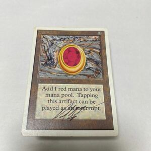 【パワー9】【Signed/サイン入り】 Mox Ruby 2ED 英語 1枚 MTG マジックザギャザリング Magic the Gathering