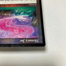 【Foil】 Memory Jar/記憶の壺 ULG 英語 1枚 MTG Magic the Gathering_画像5