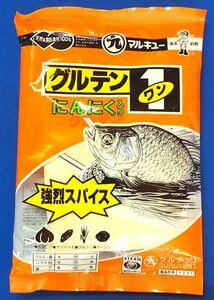 ★即決有★新品・未使用品★ヘラブナ釣りの餌　マルキュー ヘラエサ　グルテン1　グルテン餌