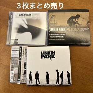 リンキン・パーク　CD まとめ売り3枚
