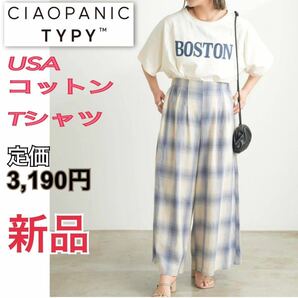 新品CIAOPANIC TYPY USAコットン 半袖Tシャツ カットソー レディース ML オフホワイト トップス チャオパニックティピー ロゴT 綿 プリント