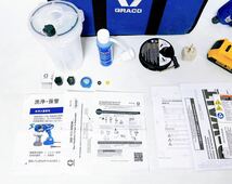 ■ GRACO グラコ ULTRA MAX ウルトラマックス 充電式 エアレス 塗装機 バッテリー 2個セット_画像2