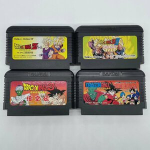 【80】 ファミコン★ ファミコンソフト ドラゴンボール 4タイトル 外伝 3 烈戦人造人間 大魔王復活 動作未確認 中古品