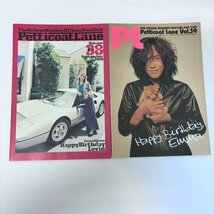 【86】1円～ THE YELLOW MONKEY オフィシャルファンクラブ誌 Petticoat Lane まとめ③ 9冊 イエローモンキー ロック バンド 音楽 現状品_画像2