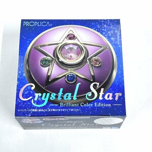 【41】1円~ BANDAI 美少女戦士セーラームーン 25周年 POPLICA Crystal Star クリスタルスター スワロフスキークリスタル 未開封