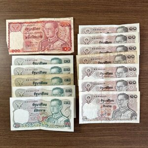 1円～タイランド紙幣【タイランド】ペソ おまとめ紙幣類 270PESO 収集家放出品 99