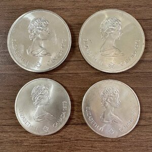 1円～【カナダ オリンピック銀貨】モントリオール オリンピック エリザベス 10ドル 5ドル銀貨 総量145.4g 4枚組 収集家放出品 99