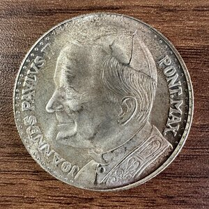 1円～【ヨハネ・パウロ2世銀貨】教皇ヨハネ・パウロ二世 バチカン 銀貨 総量15.6g 1枚組 収集家放出品 99