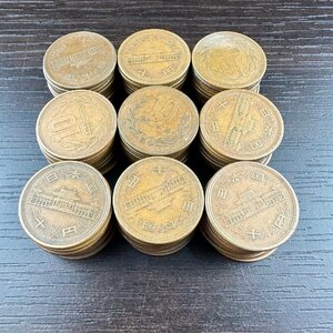 1円～【ギザあり】特年 希少 現行貨幣 10円青銅貨 90枚組 収集家放出品 99