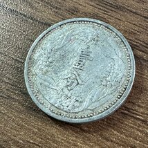 ◇◆大満州国◆◇康徳六年 壹分 レア 総量1.0g 1枚組 収集家放出品 99_画像3