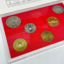 【80】1986年 昭和61年 通常 ミント 貨幣セット 額面666円 現状品 収集家放出品_画像4