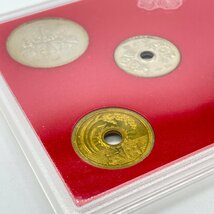 【80】1984年 昭和59年 通常 ミント 貨幣セット 額面666円 現状品 収集家放出品_画像3