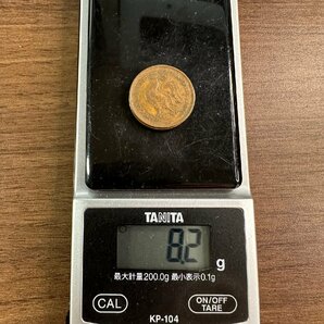 【フランス】1943年 50サンチーム銅貨 3枚組 総量8.2g 収集家放出品 99の画像5