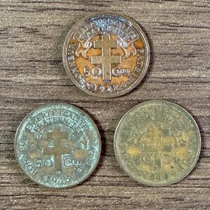 【フランス】1943年 50サンチーム銅貨 3枚組 総量8.2g 収集家放出品 99の画像1