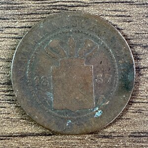 【オランダ領東インド】1857年 銅貨 1枚組 総量4.2g 収集家放出品 99