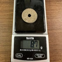 【フランス領インドシナ】1937年/1938年 5セント硬貨 2枚組 総量8.7g 収集家放出品 99_画像5