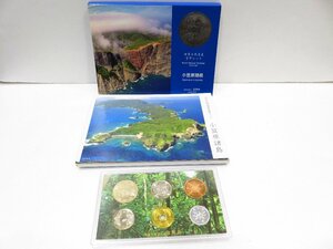 【76】世界自然遺産貨幣セット 小笠原諸島 ミントセット MINT SET 平成24年 2012年 収集家放出品 現状品