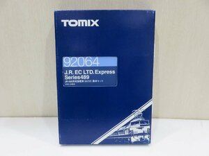 【76】1円～ 美品 TOMIX 92064 JR489系 特急電車（あさま）基本セット 鉄道模型 動作未確認 現状品 Nゲージ