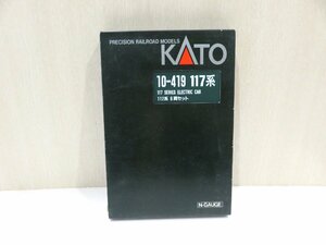 【76】1円～ 美品 KATO 10-419 117系 6両セット 鉄道模型 動作未確認 現状品 Nゲージ